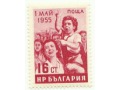 Święto 1 maja - Bułgaria - 1955 r.