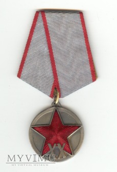 XX-lecie Robotniczo-Chłopskiej Armii Czerwonej