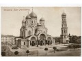 W-wa - Cerkiew św. Aleksandra Newskiego - 1912 ok.