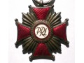 Srebrny krzyż zasługi PRL