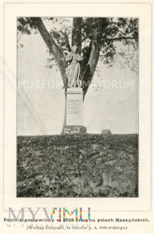 Raszyn - Pomnik z 1828