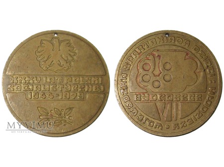 Duże zdjęcie Woj. Spartakiada Dzieci i Młodzieży medal 1979 (2)