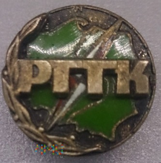 Duże zdjęcie Odznaka PTTK
