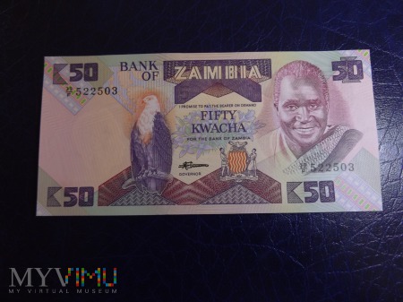 50 Kwacha Zambia