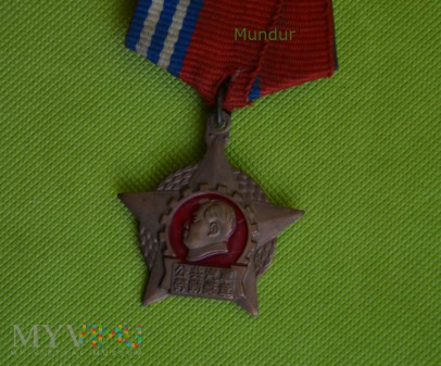 Chiński komunistyczny medal