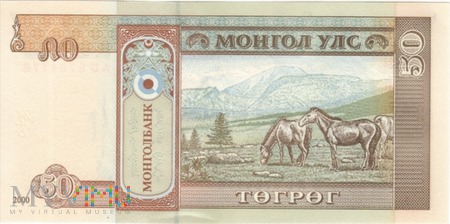 MONGOLIA 50 TUGRIK 2000