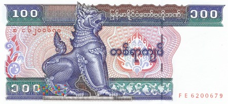 Mjanma - 100 kiatów (1994)