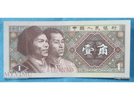 1 Jiao 1980