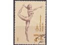 Olympics Moscow 1980 Gymnastics