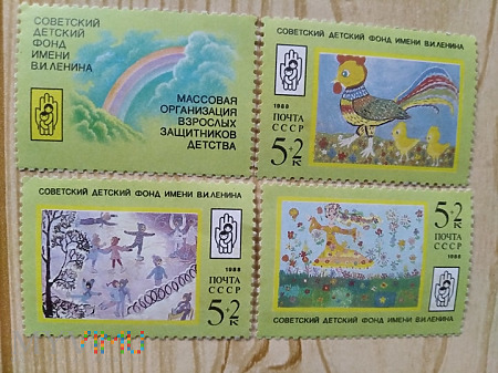 Duże zdjęcie Seria znaczków ZSRR z 1988