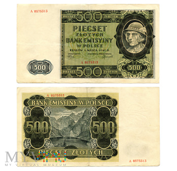 Duże zdjęcie 500 złotych 1940 (A 8575313)