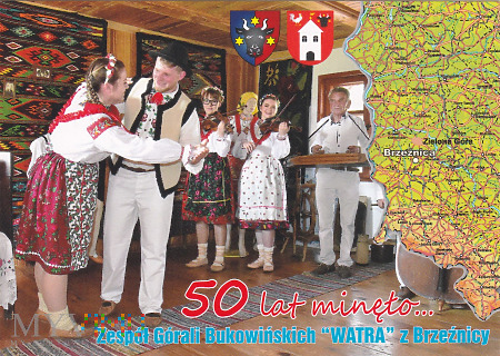 Zespół Górali Bukowińskich “WATRA” z Brzeźnicy