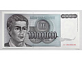 Jugosławia 100 000 000 dinarów 1993