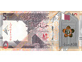 Katar - 5 riali (2020)