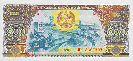 500 ₭ - Kip laotański