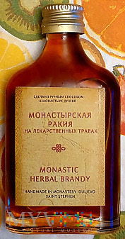 brandy Monastirskaja Rakija