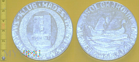 Duże zdjęcie Medal kolejowy - społeczny SM Kolejarz w Słupsku