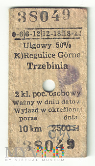 Bilet Regulice Górne - Trzebinia, Płaza, Pogorzyce