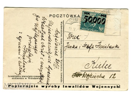 c.1924 Inwalidzkie Warsztaty Rymarsko-Siodlarskie