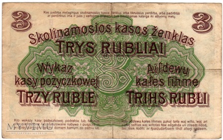 17.04.1916 - 3 Ruble - Poznań