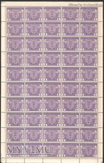 Duże zdjęcie Arkusz - Gerichtskostenmarke 1 złoty