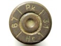Łuska 7,92 x 57 Mauser Pk/31/Hr/67/