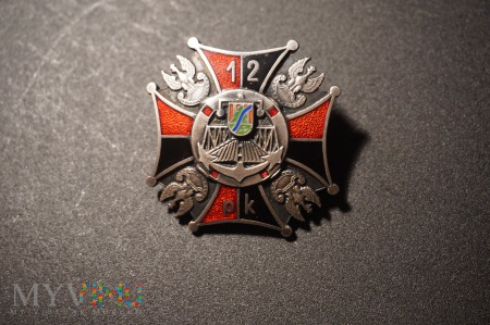 12 Małopolski Pułk Komunikacyjny : Nr:057
