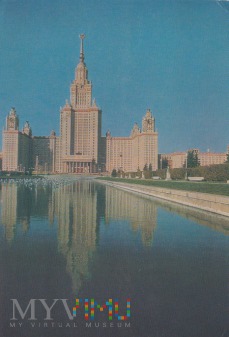 Duże zdjęcie Moscow State University