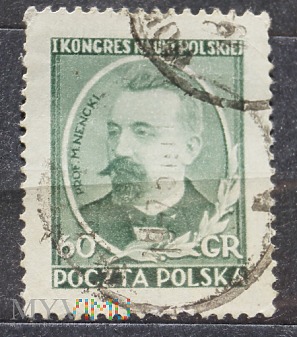 Poczta Polska PL 697