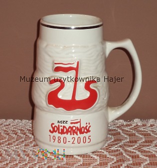 2005 Solidarność KWK Bielszowice - mniejszy 0,4 L