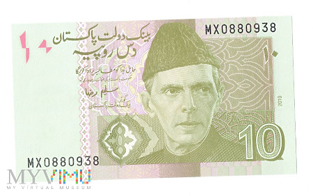 Pakistan - 10 rupiees, 2010r.