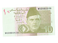 Pakistan - 10 rupiees, 2010r.