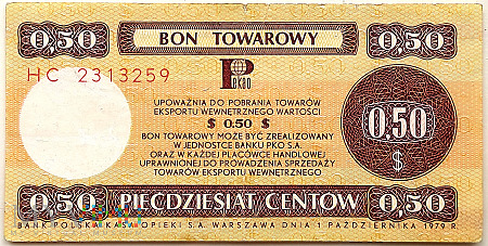 Polska 50 centów 1979