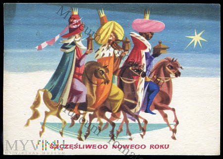 Orłowska-Gabryś - 3 Kr. - 1966