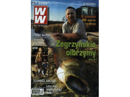 Wiadomości Wędkarskie 7-12/2005 (673-678)