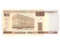 Białoruś - 20 rubli (2000)