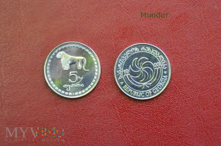 Moneta gruzińska: 5 tetri