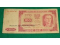 100 złotych - 1 lipca 1948