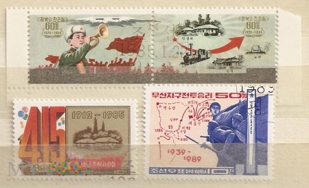 Duże zdjęcie Korea Północna