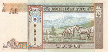 MONGOLIA 50 TUGRIK 2008