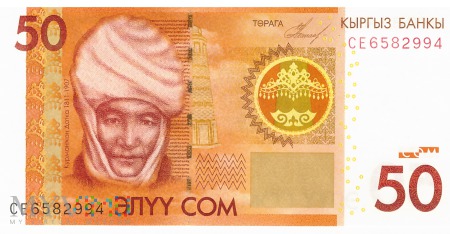 Kirgistan - 50 somów (2009)