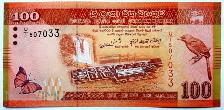 SRI LANKA 100 rupii 2010