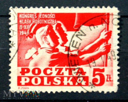 Poczta Polska PL 505-1948