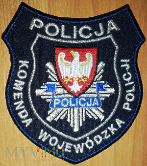 Duże zdjęcie Komenda wojewódzka policji KWP Poznań