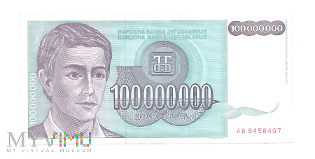 Jugosławia - 100 mln. dinarów, 1993r.