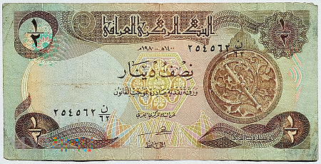 Irak 1/2 dinara 1980