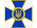 Ukraińskie militaria