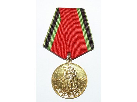 Medal ...