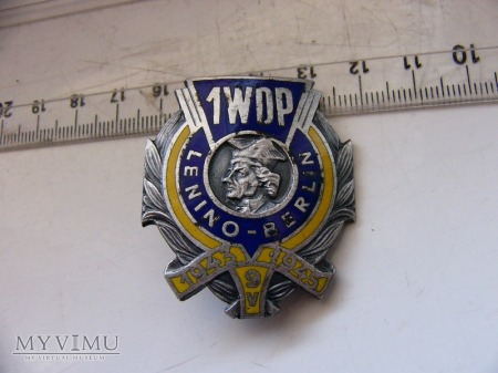 Odznaka 1WDP