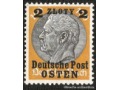 Zobacz kolekcję Znaczki pocztowe Generalnego Gubernatorstwa